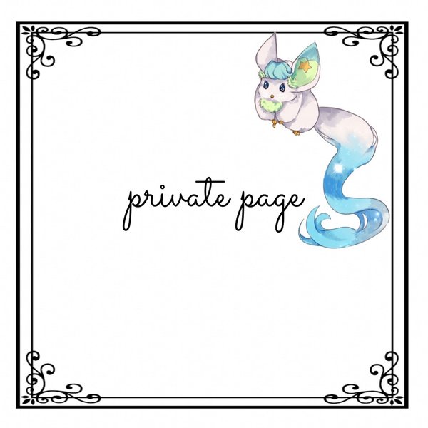 private page 【 修理 】