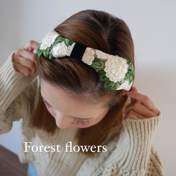 カチューシャ〜Forest flower series〜