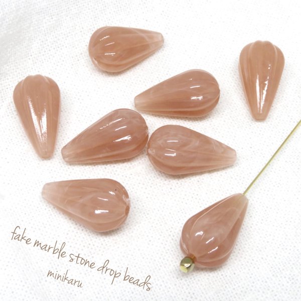  8pcs)pinkbeige)fake marble stone drop beads