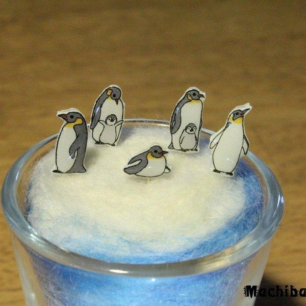 “コウテイペンギン”のまち針