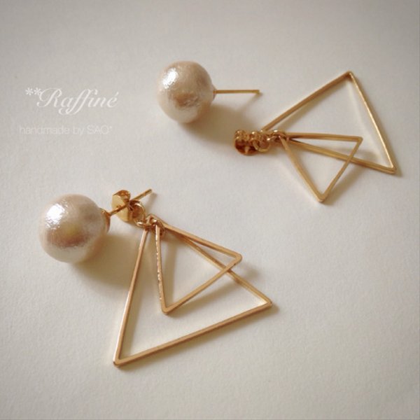 cotton pearl W △ catch