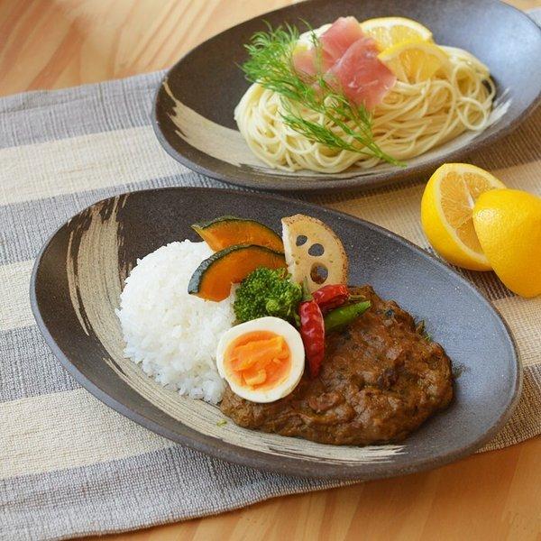 カレー皿／黒・焼き〆陶器（レンジ、オーブン、食洗機対応）