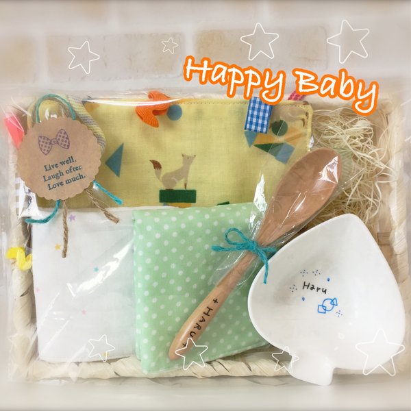 【期間限定価格⭐️】出産祝い ギフトセット おもちゃ・ハンカチ・食器セット グリーン