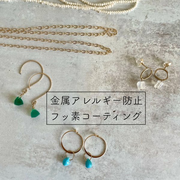 KOU-jewelry'S GALLERYのプロフィール | minne 国内最大級の KOU-jewelry'S GALLERYのプロフィール | minne 国内最大級の