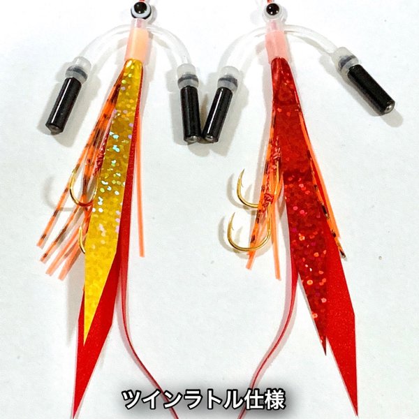 タイラバ 道具のハンドメイド 手作り通販 Minne 日本最大級のハンドメイドサイト タイラバ 道具のハンドメイド 手作り通販 Minne 日本最大級のハンドメイドサイト
