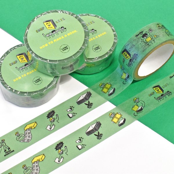 マスキングテープ/Masking tape 【How to make a Book -Green- 】