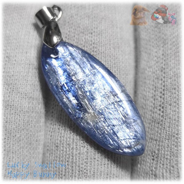 ◆ きらきら 限定品 チベット産 藍晶石 カイヤナイト Kyanite 欠片 原石 ペンダント ネックレス No.5232