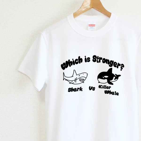 サメとシャチはどっちが強いの？Ｔシャツ　メンズタイプ