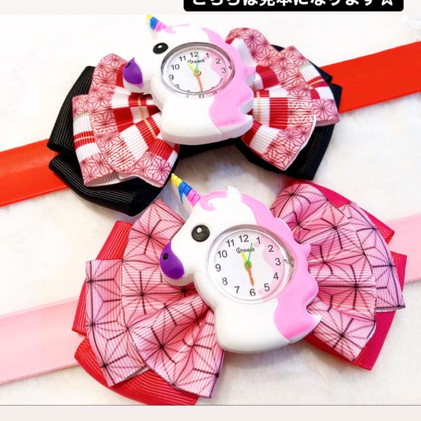 キッズ時計 その他のハンドメイド 手作り通販 Minne 日本最大級のハンドメイドサイト キッズ時計 その他のハンドメイド 手作り通販 Minne 日本最大級のハンドメイドサイト