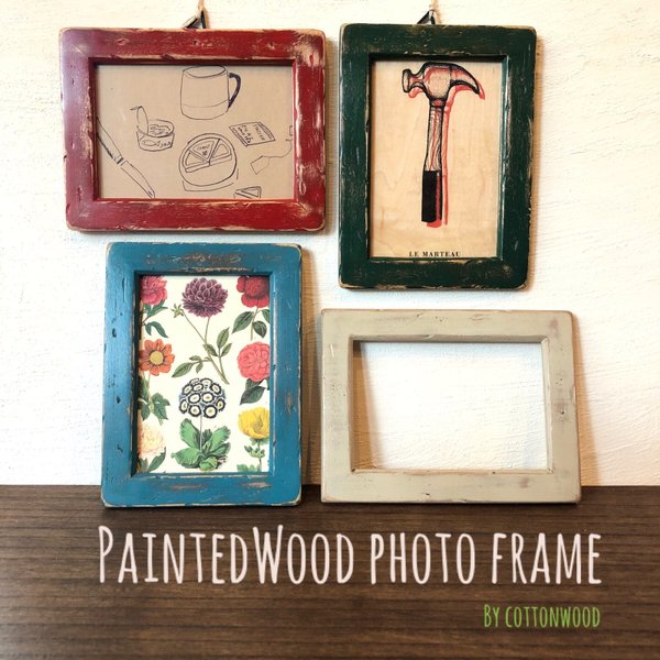 Painted Wood Photo Frame ウッド フォトフレーム