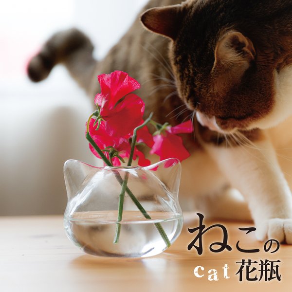 母の日の贈り物に【癒しガラス雑貨】雑誌リンネル掲載☆ 『ねこの花瓶』