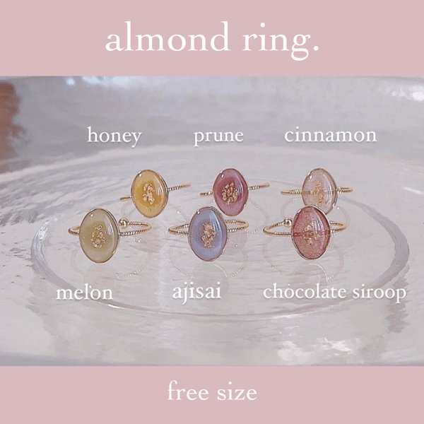 almond ring 6/23まで販売