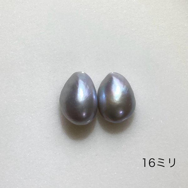 ルースパール✨無穴16mm✨グレー淡水パール✨バロックパール✨バロックパールピアス/イヤリング変更