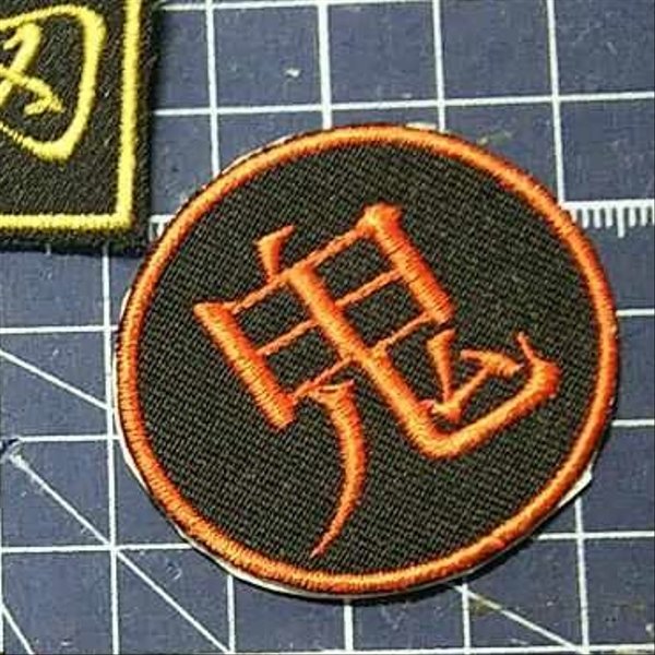 一文字セミオーダー刺繍ワッペン【期間限定】