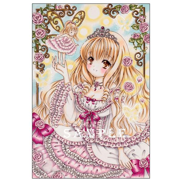 お姫様 イラストのハンドメイド 手作り通販 Minne 日本最大級のハンドメイドサイト