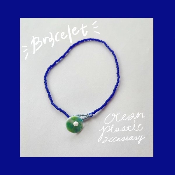 bracelet(海洋プラスチック)