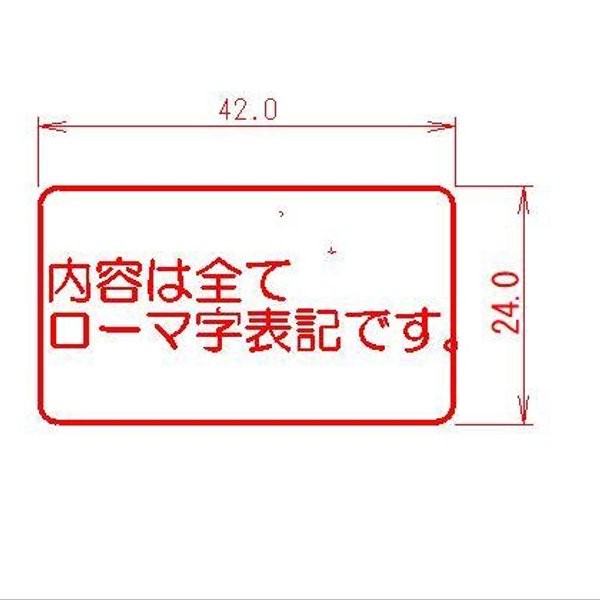 ktni様専用ページです。