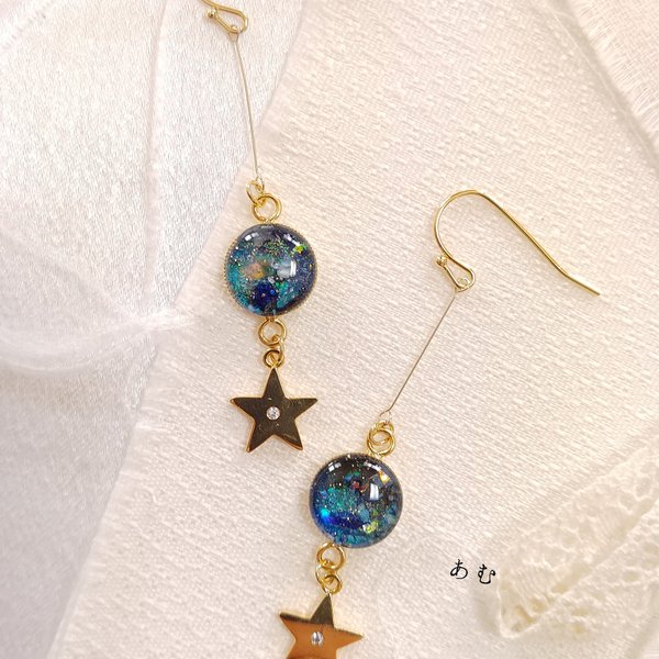 レジンアクセサリー☆トゥインクルスターのピアス