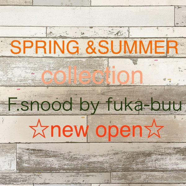 2024Spring &summer collection open