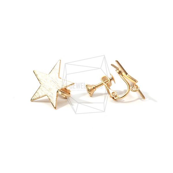 ERG-605-MG【2個入り】スターブラシイヤリング/ネジバネ, Star Clip On Earring