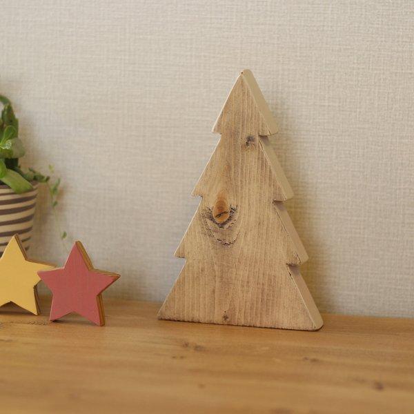 木製クリスマスツリー　オブジェ（ブラウン）