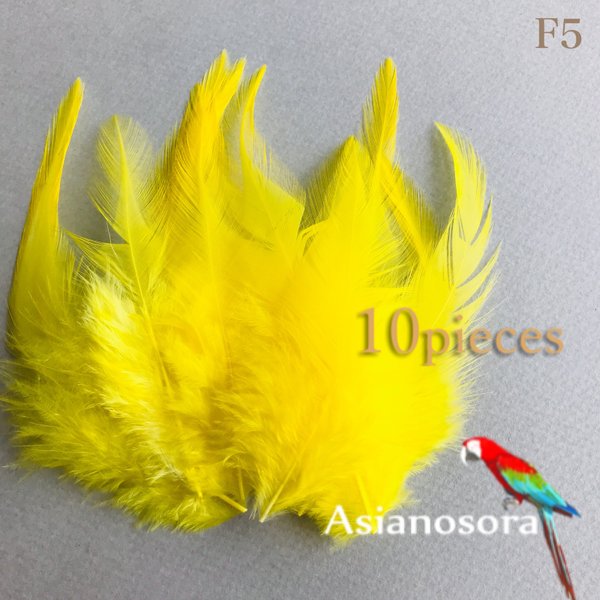 再入荷【F05イエロー】高品質　羽根 10枚 フェザー　ピアス　アクセサリー パーツ　羽　素材　鳥