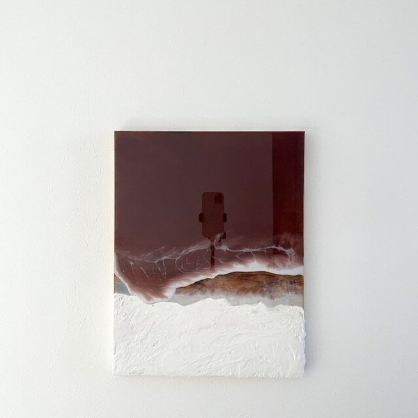 A Chocolate Canvas