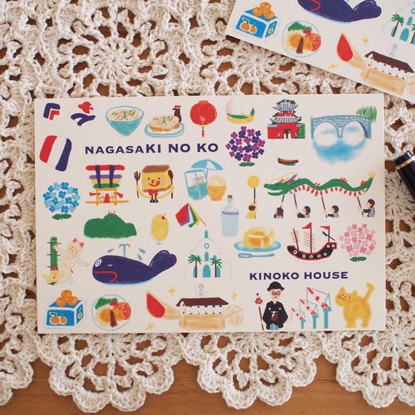 454 【nagasaKI NO KO】ポストカード