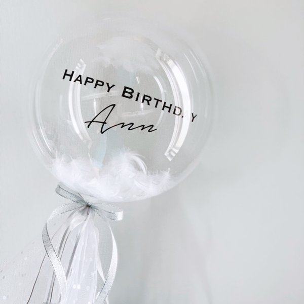 silver feather balloon