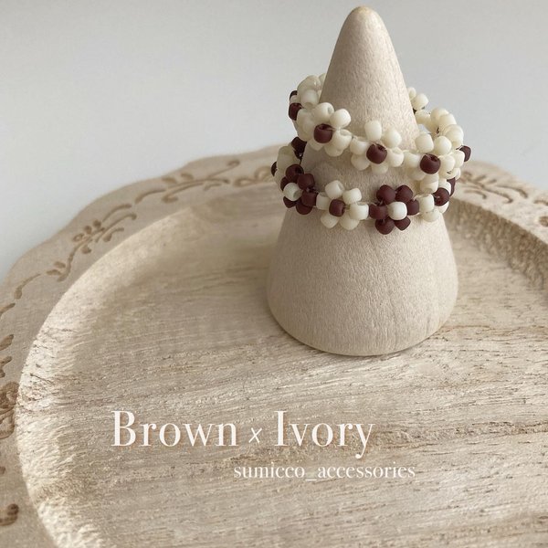 ビーズリング *. Brown × Ivory マット