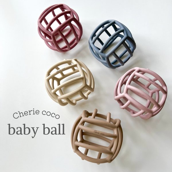 《累計販売数5000個突破》baby ball〔ベビーボール〕シリコンボール オーボール マカロンボール ファーストトイ 歯固め 出産祝い