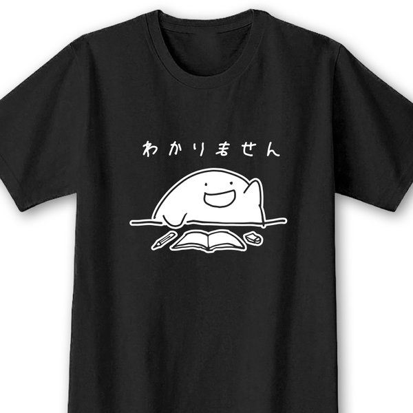 わかりません【ブラック】ekot Tシャツ <イラスト：店長 里一磨>