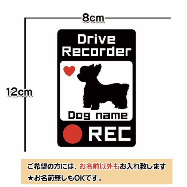 名前 ペットグッズのハンドメイド 手作り通販 Minne 日本最大級のハンドメイドサイト 48ページ目 名前 ペットグッズのハンドメイド 手作り通販 Minne 日本最大級のハンドメイドサイト 48ページ目