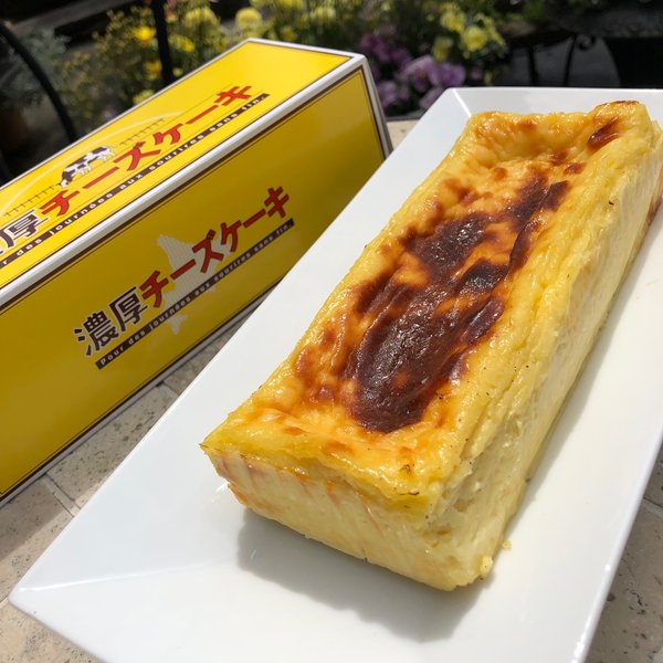 バスク風濃厚チーズケーキ