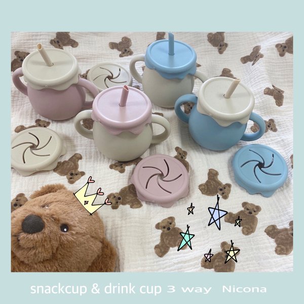 🍓SALE🍓出産祝い🧸出産祝い🧸3way☆シリコンスナックカップ☆ストローマグ☆新生児☆出産準備☆離乳食☆ほんの気持ちプレゼント付き🎁赤ちゃん食器☆おやつカップ🧸ハニーポット🍯🧸説明書付き