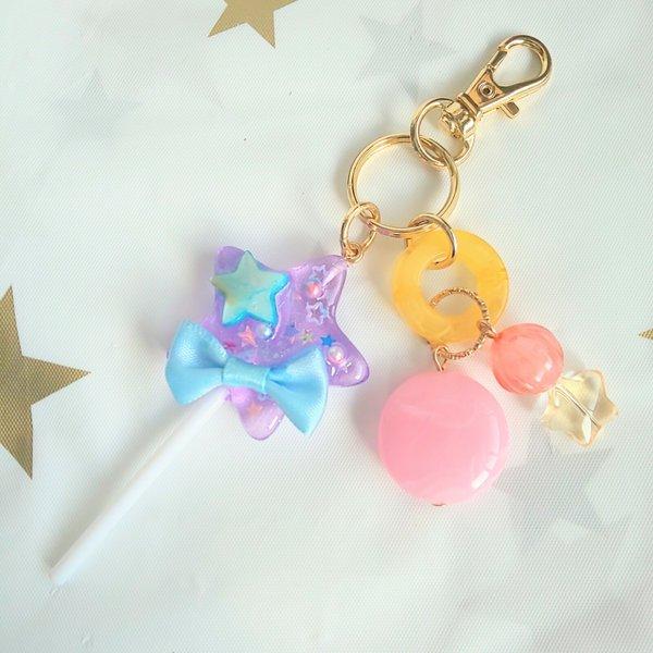 ゆめかわ ♡ キラキラ ☆ 星のキャンディー ☆ レジンキーホルダー 紫×青