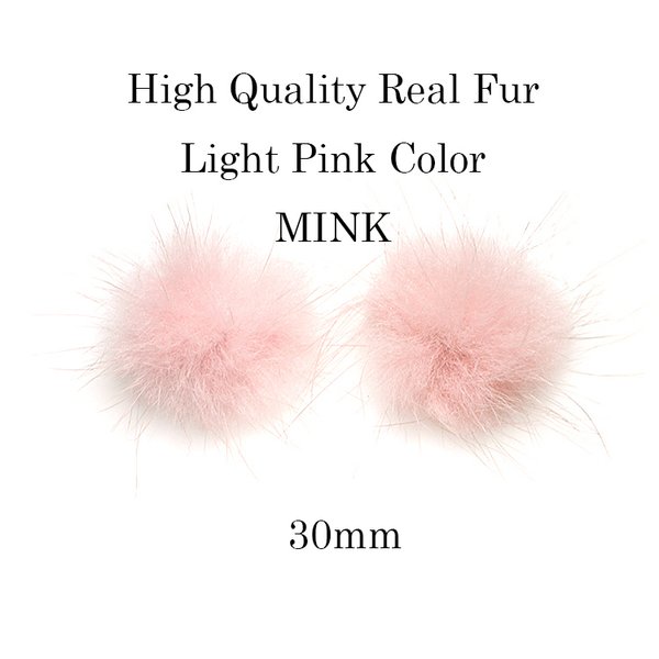 再販【4個入り】ライトピンクカラーミンクファーMink Fur 30mm