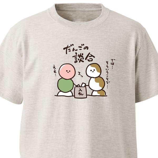 だんごの談合【オートミール】ekot Tシャツ <イラスト：タカ（笹川ラメ子）>