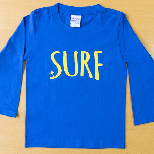 【 値下げ・1点限り・送料無料・プレゼントにもおすすめ！】子ども用ロングTシャツ（長袖）・110cm（surf）