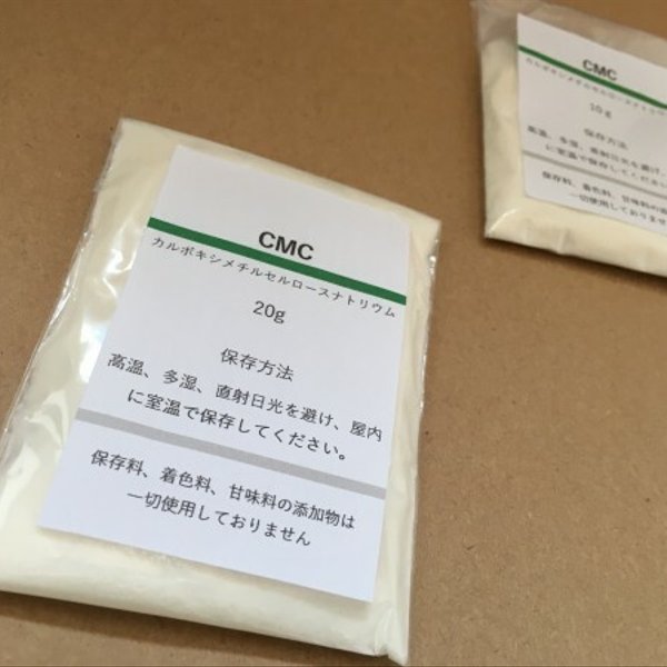 CMC 床面処理材 ゴバ磨き クラフト材料 用途トコノール自然素材 20g=1セット