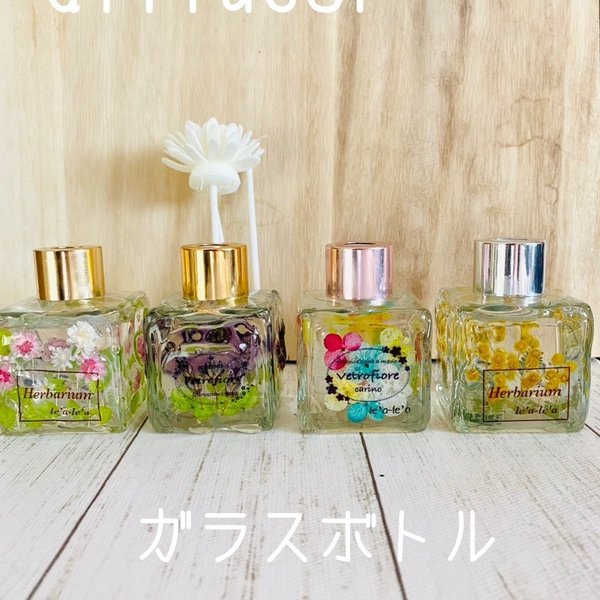 ⭐️diffuser〜香りのガラスボトル⭐️