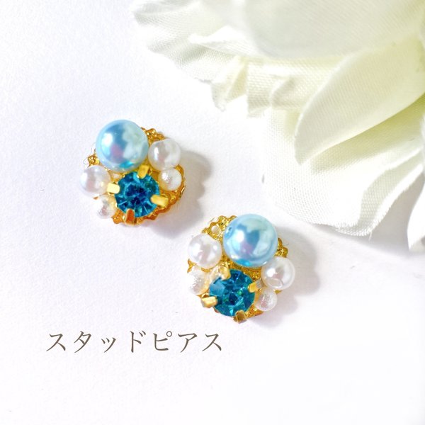 ビジューピアス(Y372)スタッドピアス　