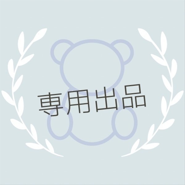Roro Coco Factoryのプロフィール | minne 国内最大級のハンドメイド
