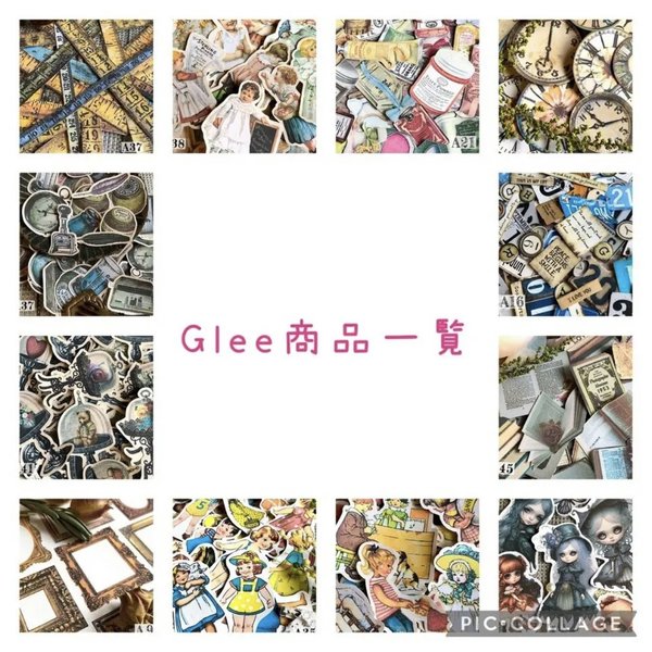 ◉Glee編集商品一覧◉Vol.3