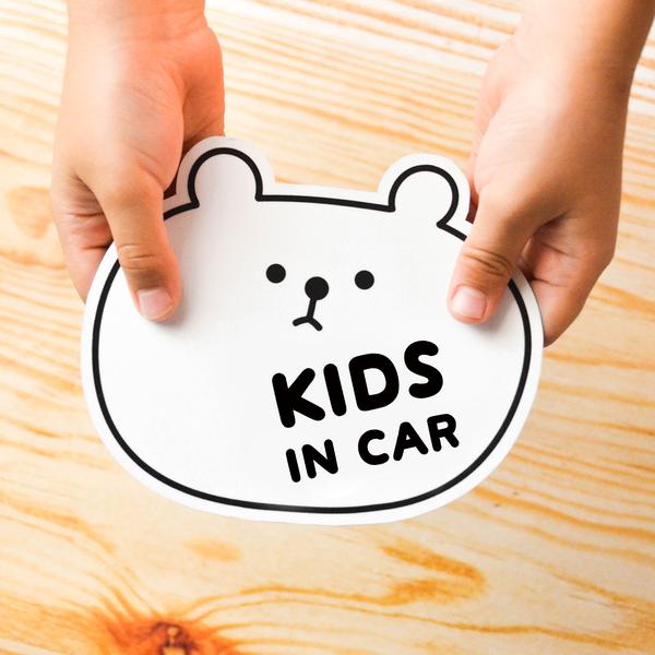 Kids in car (BLACK しろくま) 耐水 耐光 キッズインカー マグネット ステッカー