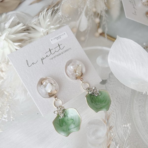 petit ring marble petal green