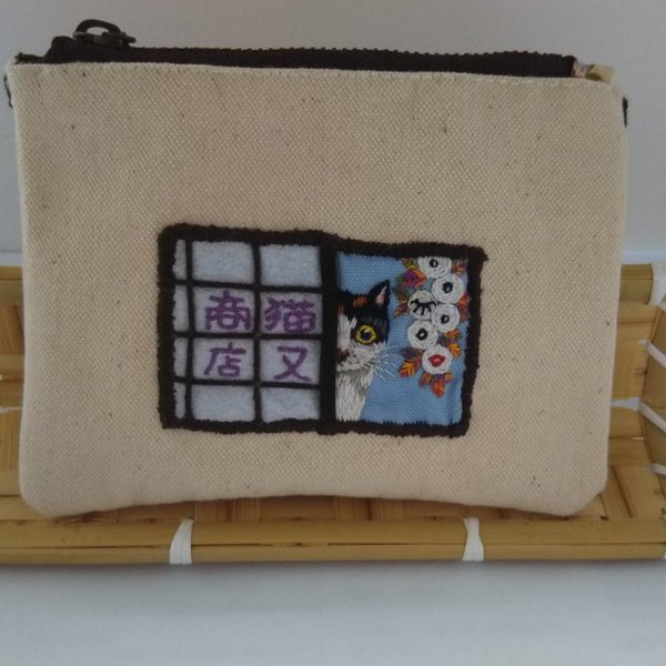 刺繍 猫又商店  秋の実り妖怪 ポーチ