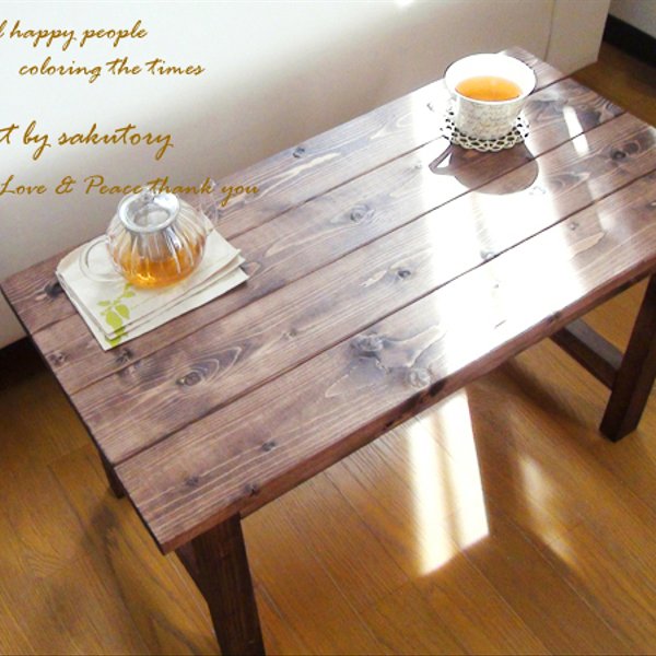 ハンドメイド アンティーク調木製テーブル ローテーブル w1