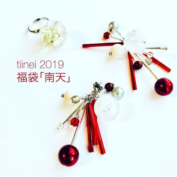 2019福袋 ピアス（12/20〜販売）