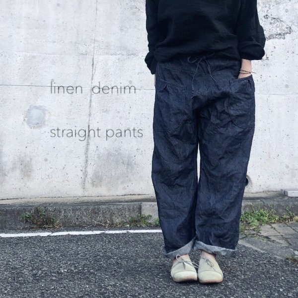 linenデニム＊ストレートパンツ